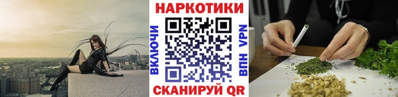 Купить Cocaine  МЕФ  ГАШ  Амфетамин  Марихуана  Дегтярск