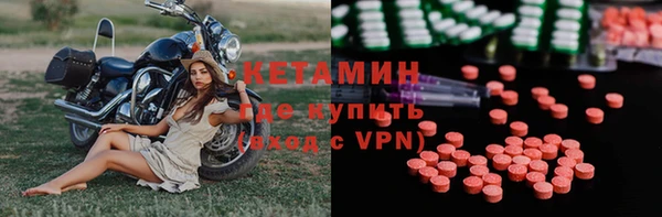 мдма Нея
