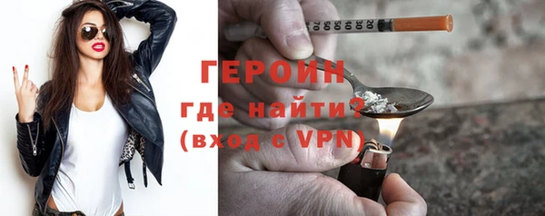 мдма Нея