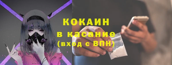 мдма Нея