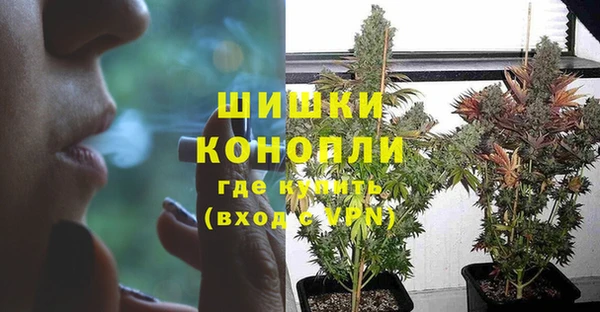 мдма Нея