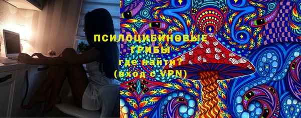 мдма Нея