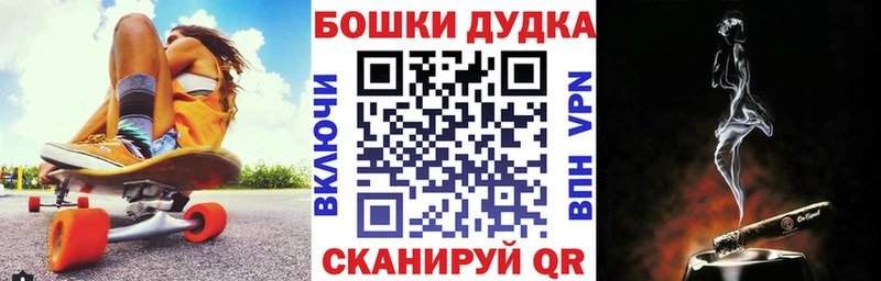 Канабис семена  Купить  Дегтярск 